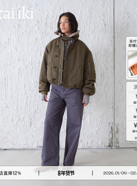butai iki Bomber飞行员夹棉可拆卸环保毛领夹克外套女25秋冬新款