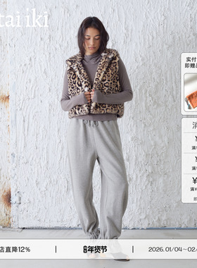 butai iki 花朵边裤脚松紧腰头卫裤束脚休闲裤女2025秋冬新款