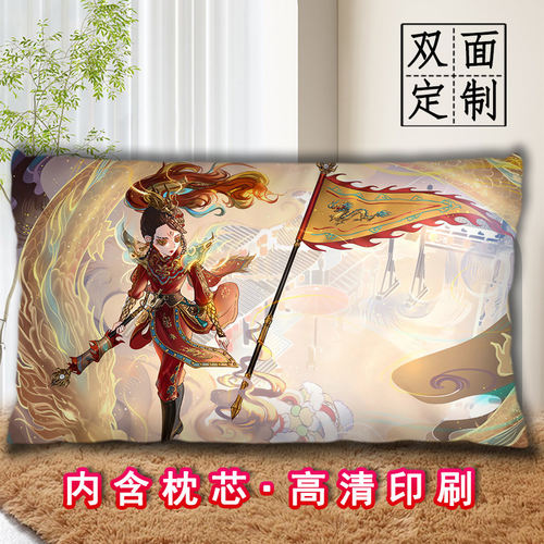 第五人格古董商戚十一抱