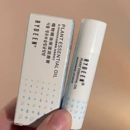 RYDEN植物精油保湿润唇膏