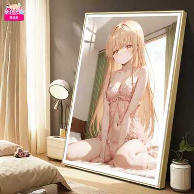 阿喵画社 迎辰稚名真昼装饰画挂画被子毛毯摆件亚克力冰箱贴现货