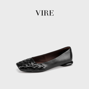 VIRE/953363新款舒适时尚百搭女士方头编织平底鞋单鞋B