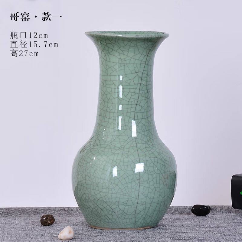 陶瓷官窑落地大花瓶哥窑瓷器客厅玄关家居装饰中式摆件设VIERUODI属于什么档次？