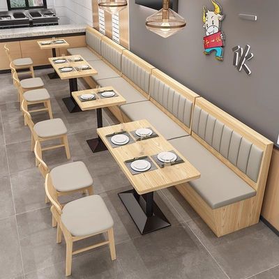 定制卡座饭店咖啡厅奶茶