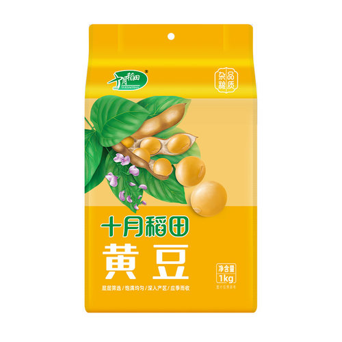 十月稻田东北黄豆 1kg*2袋