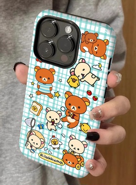 绿色格纹满屏轻松熊适用苹果16promax全包边防摔15pro小众高级感iPhone14可爱女生新款13菲林二合一12不撞款