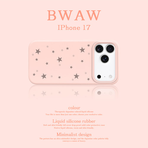 液态硅胶magsafe磁吸苹果手机壳