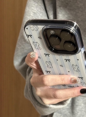 韩系ins风蓝色条纹可爱小猫咪适用苹果手机壳16pro全包边女生防摔软壳15promax简约小众iPhone14创意卡通新款