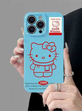 ins蓝色hellokitty适用iphone15promax苹果14手机壳可爱凯蒂猫高级感13mini女xr镜头全包12新款菲林8网红plus
