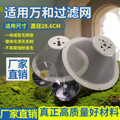 热销1000+适用H06D油烟机过滤网