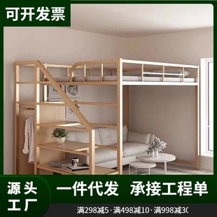 上铺铁床二层阁楼双层多功能铁艺床高低床省空间高架床 小户型复式