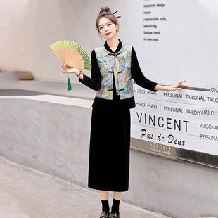 时尚 现货新中式 女装 新款 气质印花马甲连衣裙两件套 套裙2025年秋季