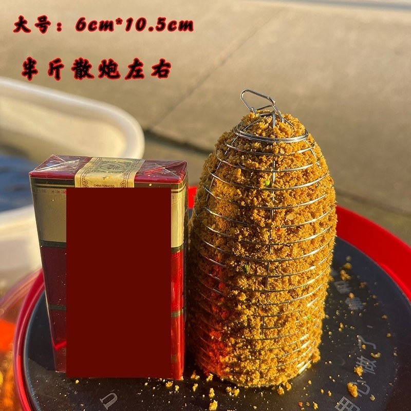 金钟罩打窝神器黑坑正钓野钓竞技鲫鱼鲤鱼做窝神器饵料投放器配件,户外/登山/野营/旅行用品,其他垂钓用品,淘宝优惠券,粉丝福利购,淘宝优惠卷