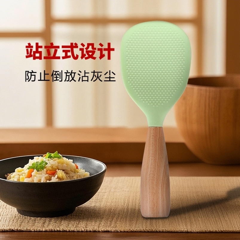 不倒翁饭勺不粘米饭铲子可立式食品级硅胶饭铲家用电饭煲盛饭勺