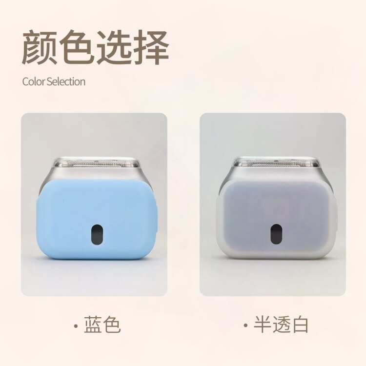 适用徕芬p3pro剃须刀保护套往复式电动刮胡刀收纳包旅行仓便携盒图片