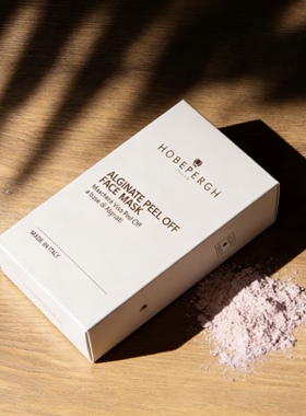 意大利hobepergh HB富养面膜HB精油面膜涂抹面膜抗皱紧致修护