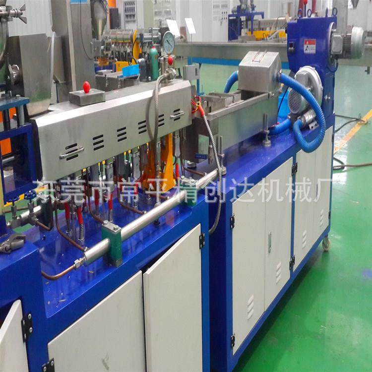 【】东莞JCD-20实验双螺杆挤出抽粒机 PLA颗粒小型挤出机,五金/工具,造粒机,淘宝优惠券,粉丝福利购,淘宝优惠卷