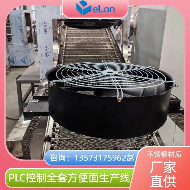 一次成型方便面生产机器设备 厂家供应方便面食品机械流水线
