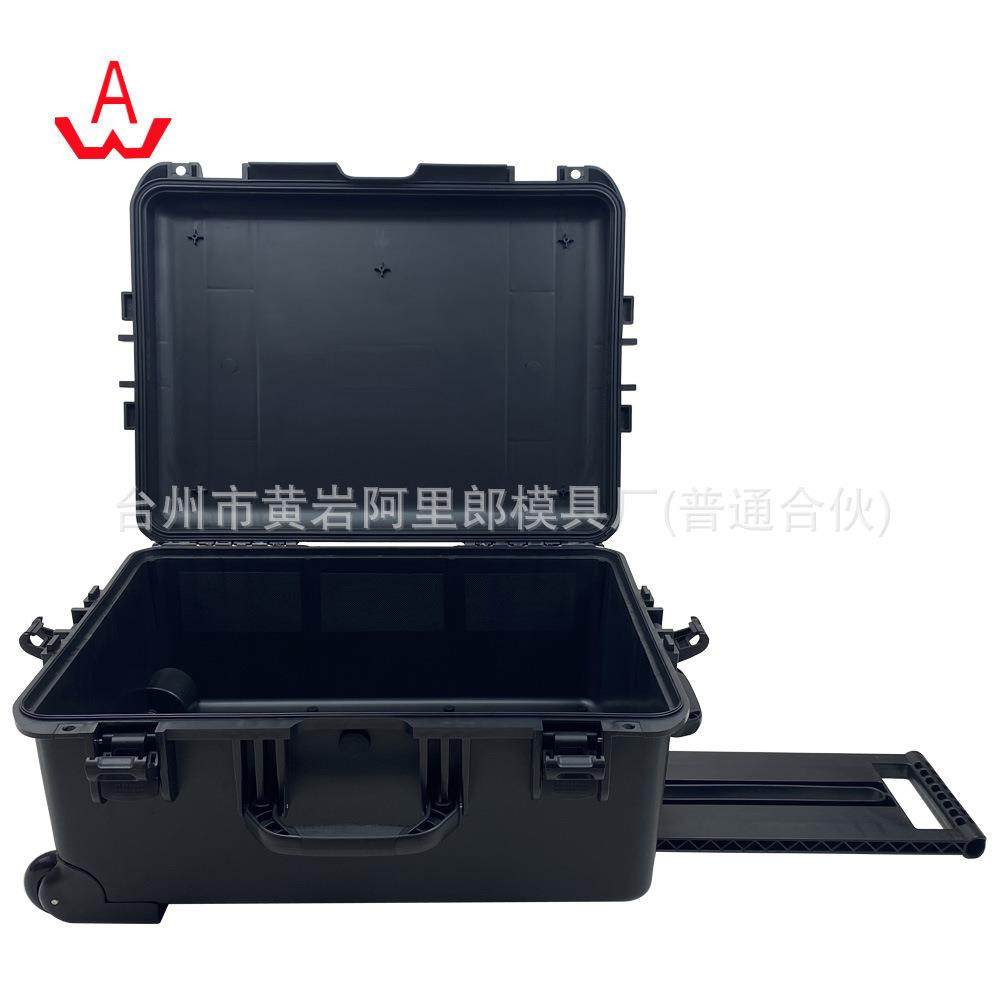 户外绝缘ABS塑料安全防护箱模具全密封器械装备箱卡扣安全箱模具,机械设备,模具加工设备,淘宝优惠券,粉丝福利购,淘宝优惠卷