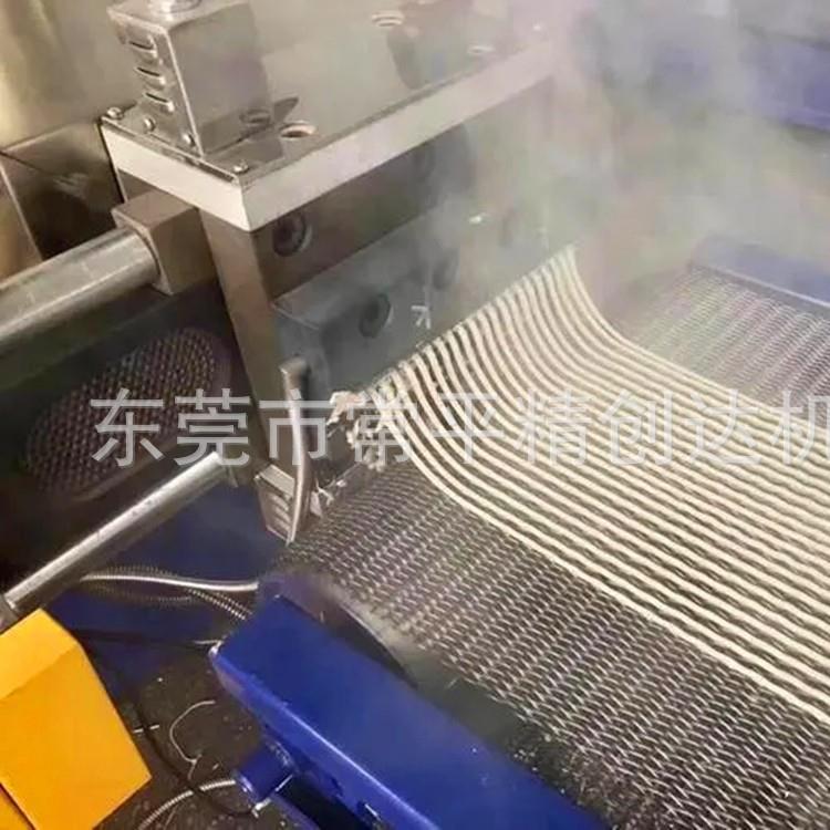 PP PE填充母料造粒机 75B双螺杆造粒机 风冷型双螺杆抽粒机设备
