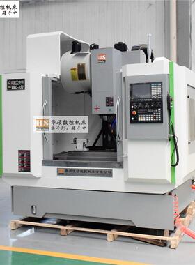 供应2022年新款新代系统加工中心配置精密台湾线轨新代22ma系统