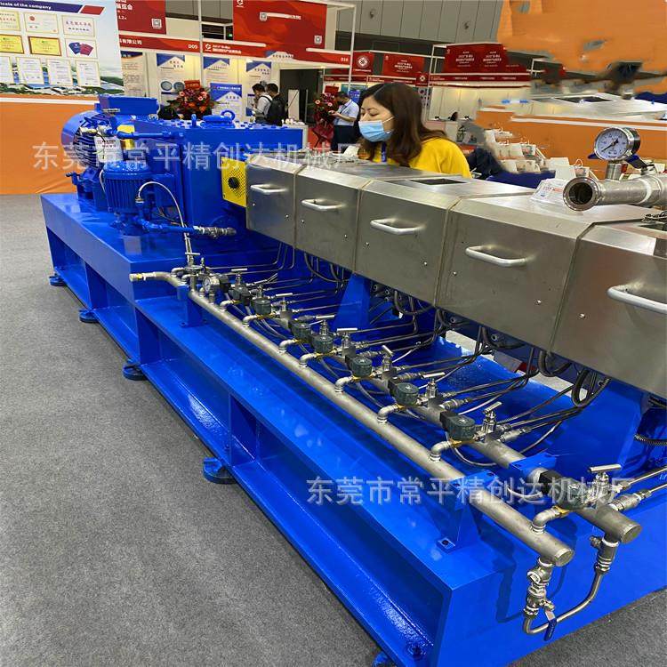 PBAT PLA PVA淀粉共混可降解母粒双螺杆挤出机 双螺杆造粒机,五金/工具,造粒机,淘宝优惠券,粉丝福利购,淘宝优惠卷