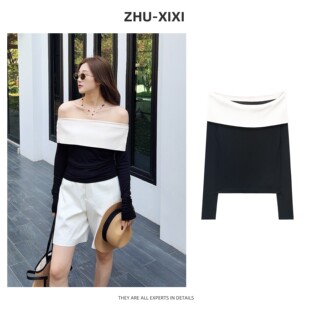 T恤一字领长袖 通勤常规内搭拼色法式 无肩带 黑白撞色衫 祝喜喜