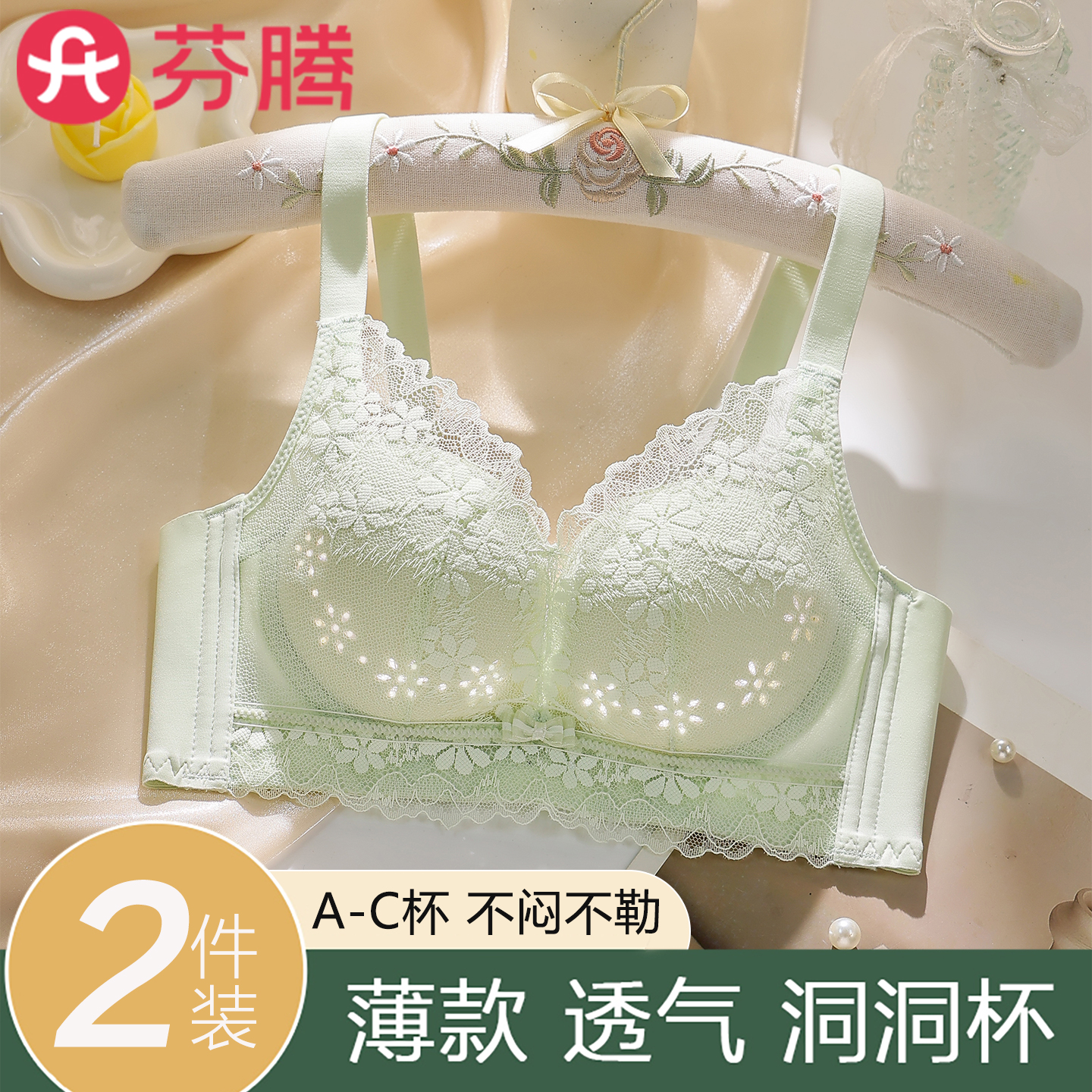 ϡ£+͸ 32/70 ˿Ů£͸71.1Ԫ