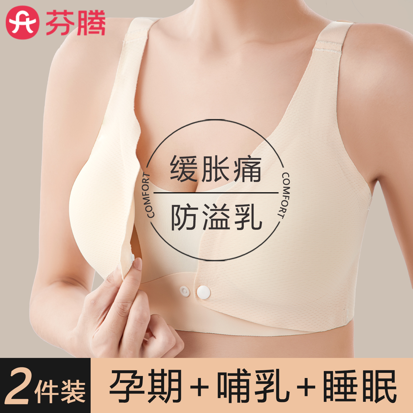 ġ+ʹ 34/75ABCD иʹ鲸71.1Ԫ