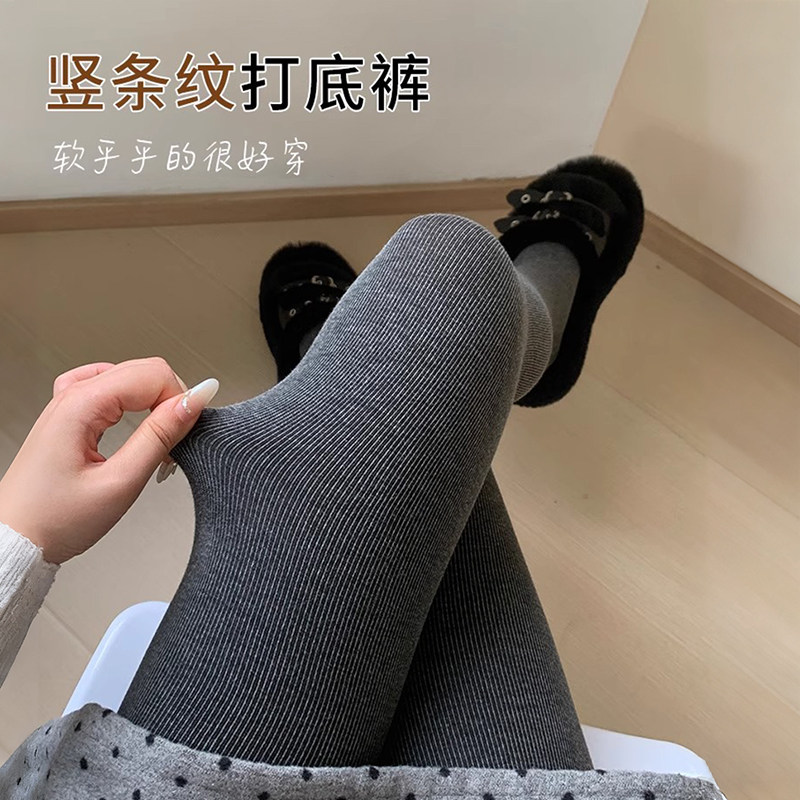 灰色打底裤女外穿压力瘦腿连裤袜