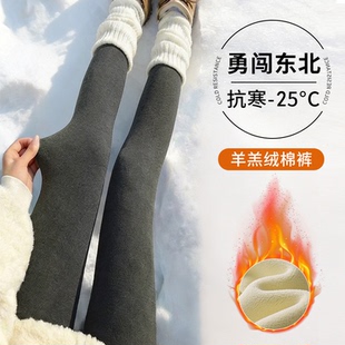灰色打底裤女冬外穿显瘦2025新款加绒秋裤春秋薄绒保暖加厚连裤袜