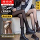 秋冬光腿神器单层一体打底裤 黑透肤外穿加绒裸感自然黑丝连裤 袜女
