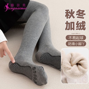 女童灰色打底裤秋冬加绒加厚外穿儿童白色连裤袜宝宝黑色打底袜