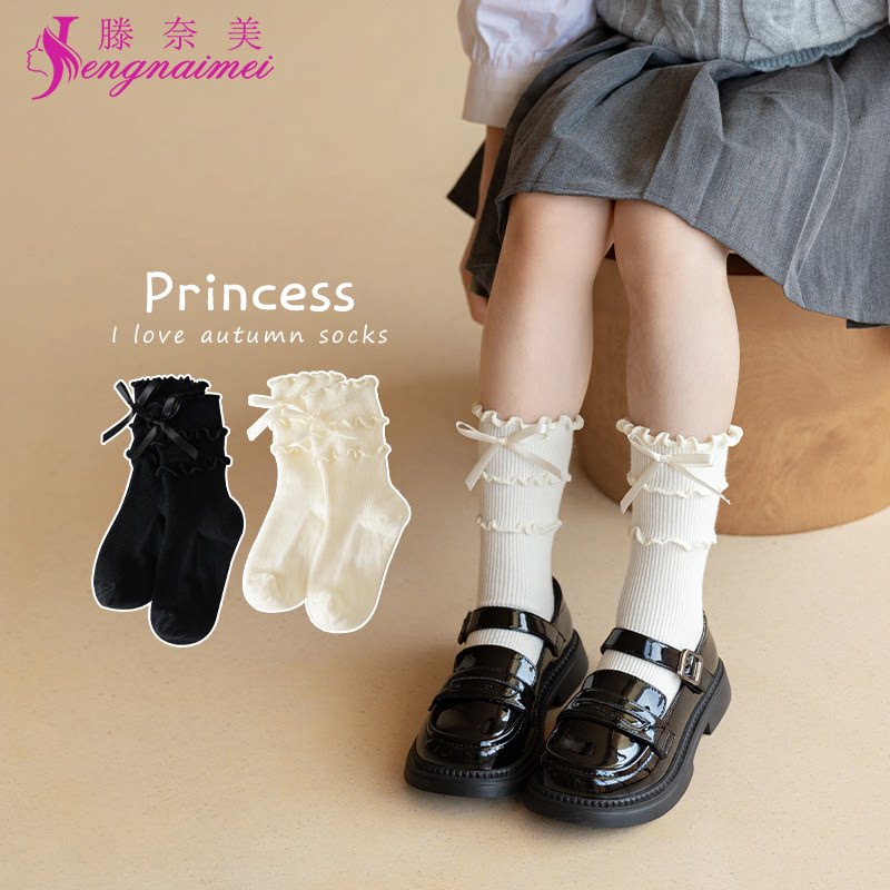 女童袜子春夏季儿童无骨公主袜女孩蝴蝶结木耳边中筒袜儿童堆堆袜