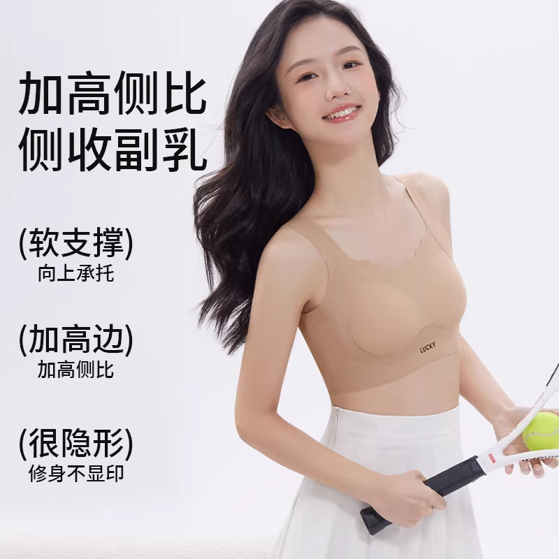 少女内衣文胸青春期少女发育内衣薄款运动内衣防震防下垂儿童内衣