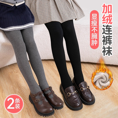 女童打底裤抑菌抗起球秋冬加绒款