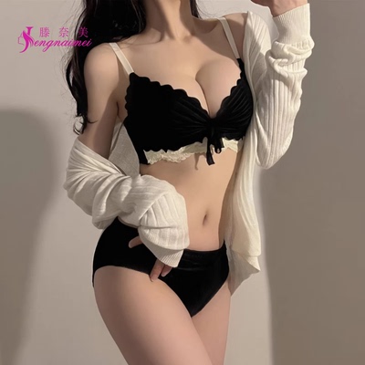 纯欲蕾丝内衣女小胸聚拢显大文胸