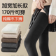 加长加宽过膝袜子女秋冬高筒过膝盖护膝袜大码 长筒袜显瘦大腿袜