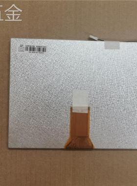 全新8寸群创EJ080NA-05B/05A/AT080TN52V.1/EE080NA-06A液晶屏
