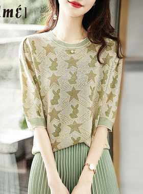 BJ圆领短袖针织衫女夏季薄款新款打底内搭绿色宽松中袖t恤上衣