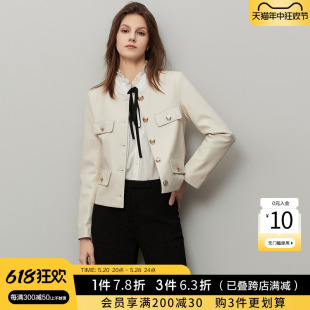 DME 2023秋设计感小个子机车上衣 JEANS白色皮衣外套女士短款