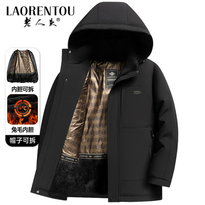 老人头冬季新款加绒加厚棉服男士