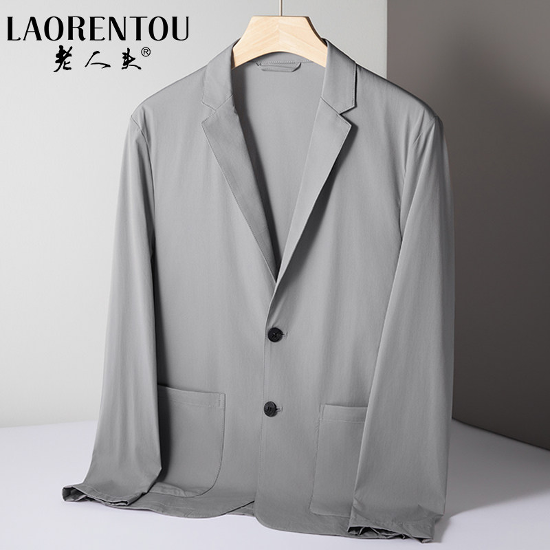 老人头男士薄款凉感防晒速干简约外套夏季新款透气冰丝防晒西服