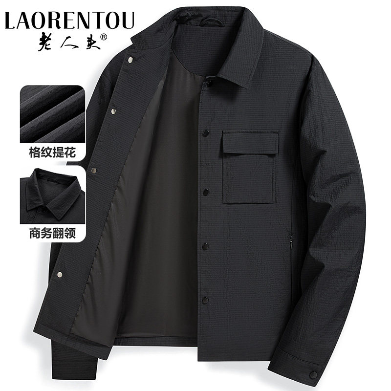 老人头男士简约休闲短款夹克衫2025春季新款宽松上衣百搭翻领外套