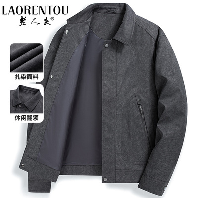 老人头2025春季新款夹克