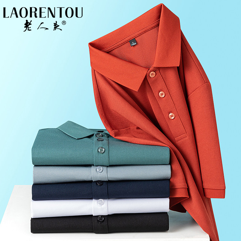 老人头男士polo衫短袖经典纯色商务休闲翻领夏季透气时尚棉T恤薄