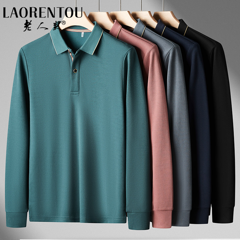 老人头男士长袖T恤秋季新款中老年爸爸秋装透气商务休闲polo衫男