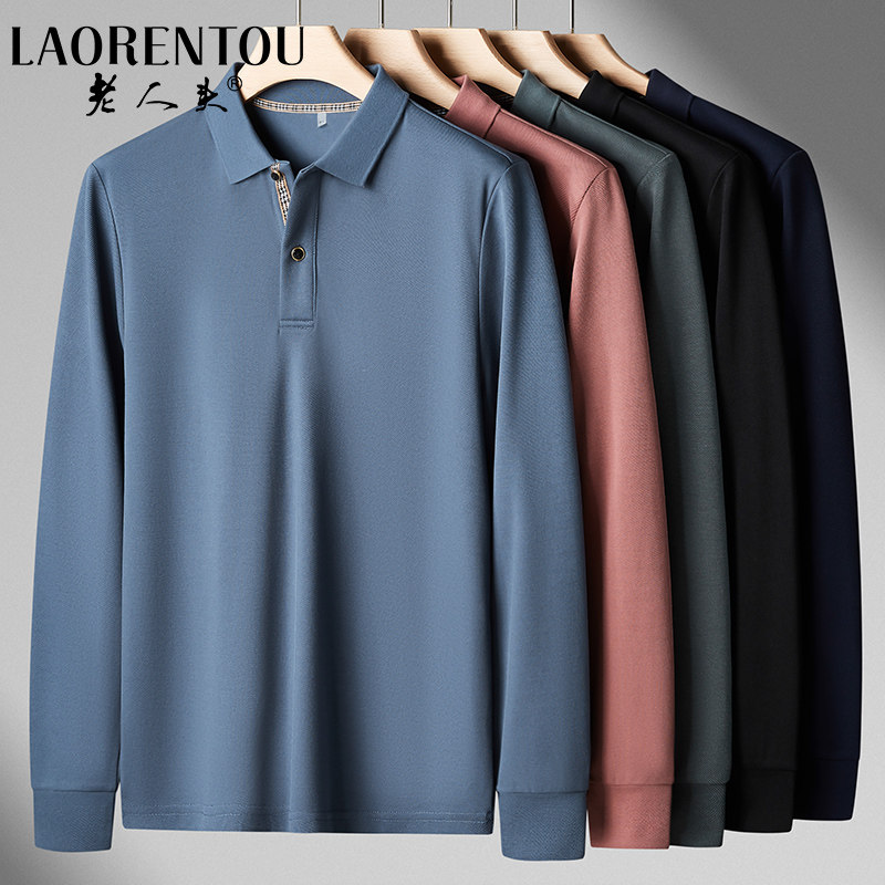 老人头含桑蚕丝男士长袖polo衫2024秋季新款商务休闲时尚翻领T恤