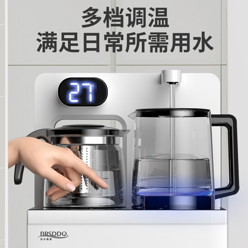 贝尔斯顿茶吧机2023新款语音智能下置水桶多功能全自动家用饮水机