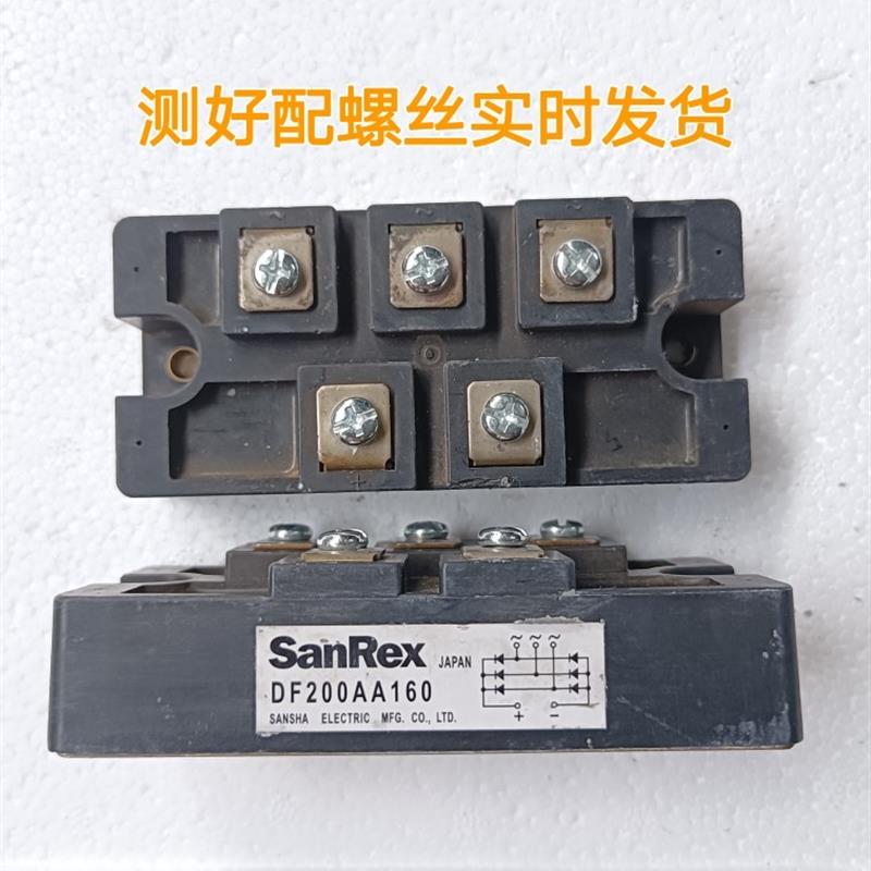 进口三社1600V 200A焊机 发电机 三相整流桥充电桥模块200A 1600V